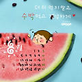 '출석 ' 글에 포함된 이미지