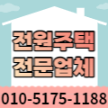 '가을의 기운이 완연히' 글에 포함된 이미지