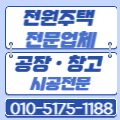'출석합니다.' 글에 포함된 이미지
