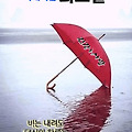 '화끈한 화요일되세요!' 글에 포함된 이미지