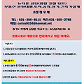 '210916목요일 즐거운 ' 글에 포함된 이미지