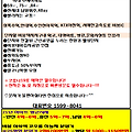 '211013수요일 오늘 날' 글에 포함된 이미지
