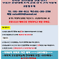 '211006수요일 흐린날' 글에 포함된 이미지
