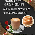'출석 ' 글에 포함된 이미지