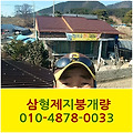'출석합니다 ' 글에 포함된 이미지