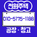 '한 주의 시작을 기운' 글에 포함된 이미지