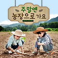 '사람이 살아 가는 데' 글에 포함된 이미지