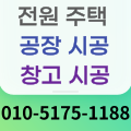 '생각하고 계신 일들이' 글에 포함된 이미지