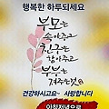 '세상에서 가장 얻기 ' 글에 포함된 이미지