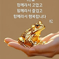 '출석합니다 ' 글에 포함된 이미지