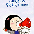 '출석 ' 글에 포함된 이미지