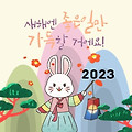 '회원 여러분안녕하십' 글에 포함된 이미지