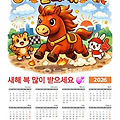 '출석합니다 ' 글에 포함된 이미지