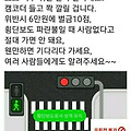 '좋은 아침입니다~^^*' 글에 포함된 이미지