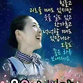 '오늘 행복합니다.내일' 글에 포함된 이미지