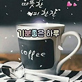 '출석합니다 ' 글에 포함된 이미지
