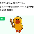 '.' 글에 포함된 이미지