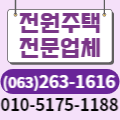 '주말 잘 보내세요..' 글에 포함된 이미지