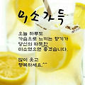 '출석 ' 글에 포함된 이미지