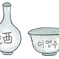 '눈이 녹고 비가 내리' 글에 포함된 이미지