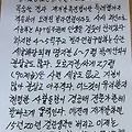 '' 글에 포함된 이미지