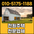 '선선한 가을 날씨입니' 글에 포함된 이미지