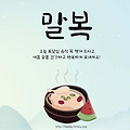 '출석 ' 글에 포함된 이미지