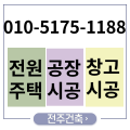 '출석합니다.' 글에 포함된 이미지