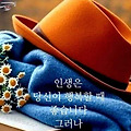 '출석합니다 ' 글에 포함된 이미지