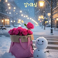'출석합니다 ' 글에 포함된 이미지