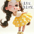 '' 글에 포함된 이미지