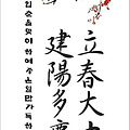 '출석합니다 ' 글에 포함된 이미지