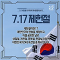 '출석 ' 글에 포함된 이미지