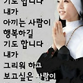 '추위에 떨어본사람 일' 글에 포함된 이미지