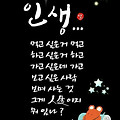 '자신이 하는 일에 열' 글에 포함된 이미지