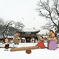 '2023 癸卯年 설날 福 ' 글에 포함된 이미지