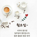 '세상 살다 보니 내 마' 글에 포함된 이미지