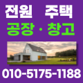 '출석합니다.' 글에 포함된 이미지