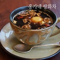 '오늘같이 추운 날엔 ' 글에 포함된 이미지