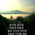 '' 글에 포함된 이미지