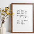 '출석합니다 ' 글에 포함된 이미지