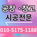 '출석합니다.' 글에 포함된 이미지