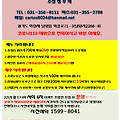 '211218토요일 즐거운 ' 글에 포함된 이미지