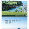 '출석' 글에 포함된 이미지