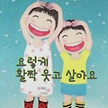 '웃으려고 노력하는 사' 글에 포함된 이미지