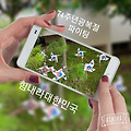 '우리동네어린이집아이' 글에 포함된 이미지