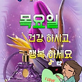 '출석 ' 글에 포함된 이미지