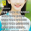 '출석합니다 ' 글에 포함된 이미지