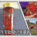 '안녕하세요 오늘도 좋' 글에 포함된 이미지