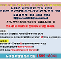 '210908수요일 비오고 ' 글에 포함된 이미지